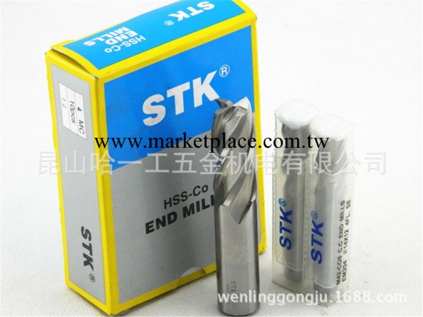 原裝正品日本STK高速鋼銑刀 含鈷高鈷銑刀 M42-CO8 3.0-20MM工廠,批發,進口,代購
