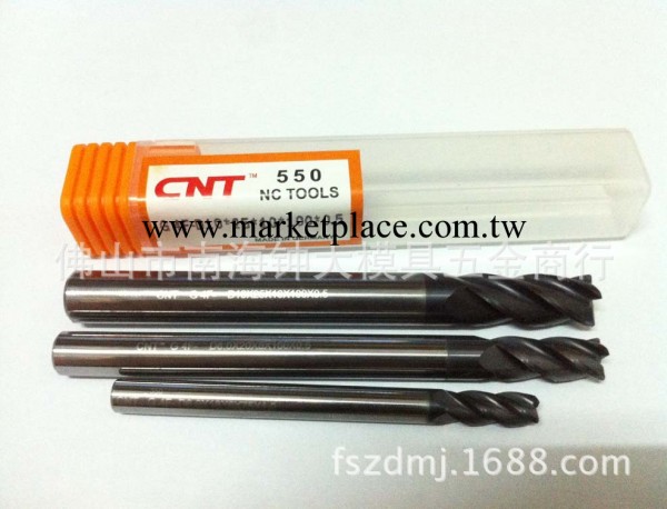 德國銑刀 CNT550鎢鋼銑刀  加長立銑刀 定制銑刀工廠,批發,進口,代購