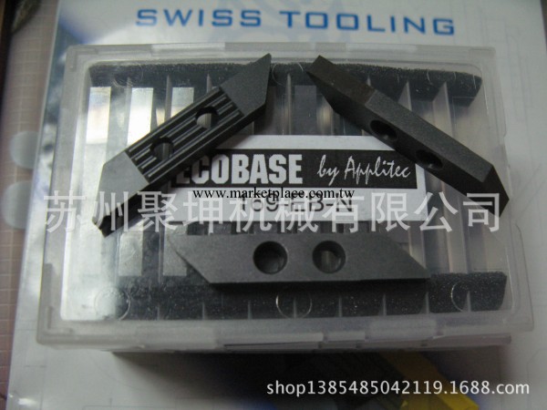瑞士阿彼特（鐵力士）自動車刀169-EB毛坯刀，工廠,批發,進口,代購