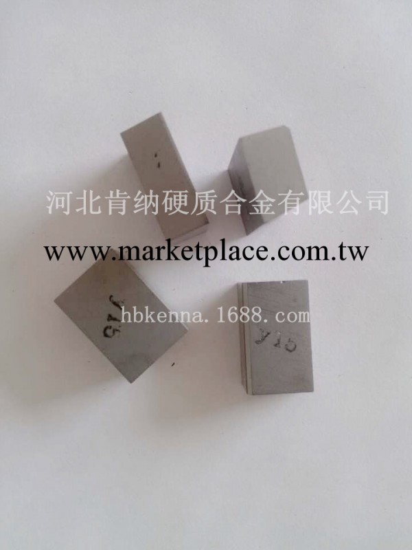 專業生產 硬質合金 焊接刀片 YT5  A122批發・進口・工廠・代買・代購