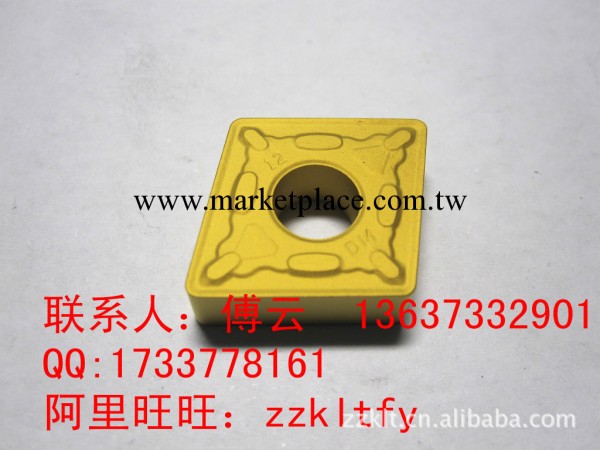供應硬質合金數控刀片CNMG190612-DM黃色化學塗層工廠,批發,進口,代購