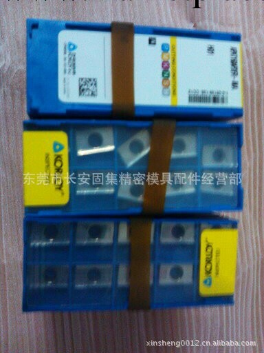 供應批發韓國KORLOY克洛伊APKT1604PDFR H01數控鋁用刀片工廠,批發,進口,代購