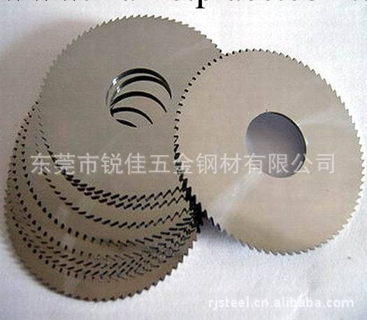 東莞批發 K10-K30 高硬度高精密 整體 鎢鋼鋸片 非標可訂做工廠,批發,進口,代購