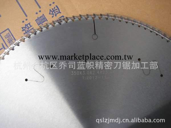 日本品質 工業級14寸355x3.0x2.4x120Tx25.4斷橋鋁鋸片鋁合金鋸片工廠,批發,進口,代購