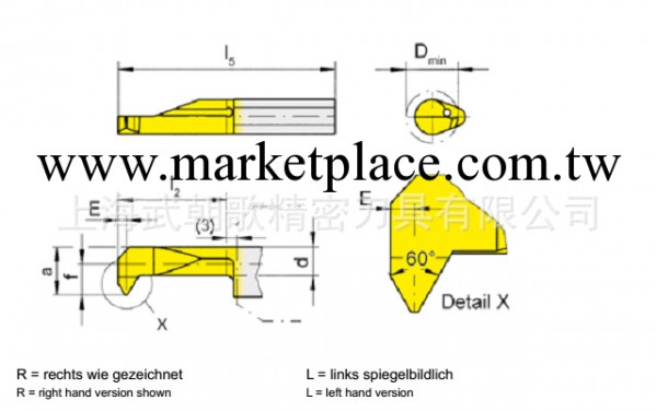 【專業生產】螺紋車槽刀具 整體合金螺紋刀具工廠,批發,進口,代購