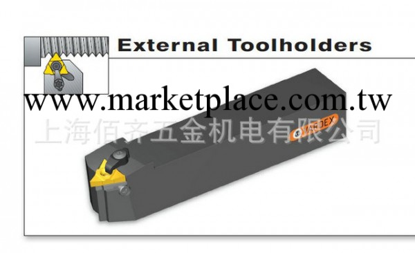 上海佰齊供應優質VARGUS AL125-4UC數控車刀工廠,批發,進口,代購