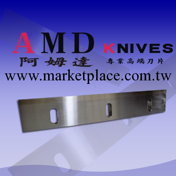 【廠傢供應】AMD-16MLCI、MLCC切割刀片工廠,批發,進口,代購