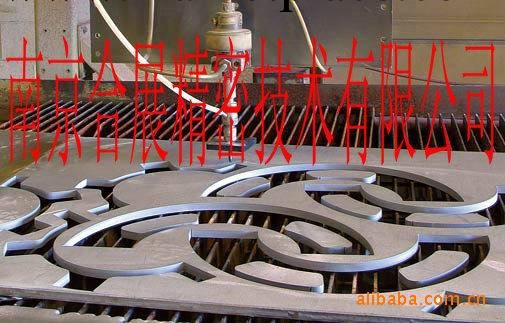 南京合展精密技術有限公司供應石材拼花機工廠,批發,進口,代購
