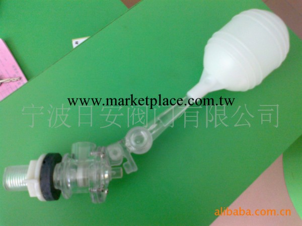 日安閥門 供應浮球 塑料浮球 塑料可調浮球工廠,批發,進口,代購