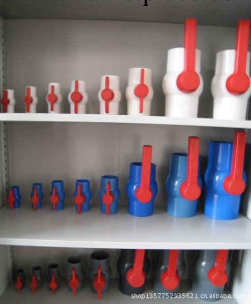 l供應U-PVc黏膠球閥 大量批發供應PVC塑膠球閥工廠,批發,進口,代購