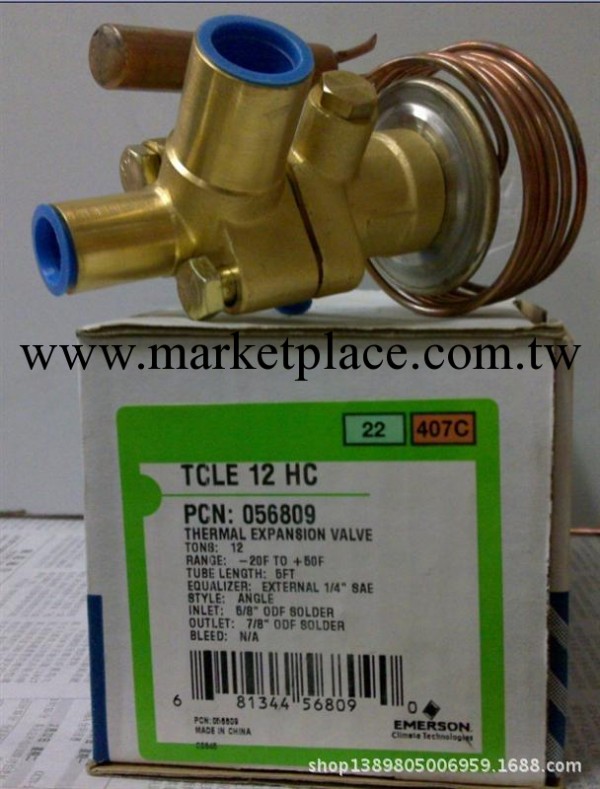 愛默生膨脹閥TCLE-7-1/2HC工廠,批發,進口,代購