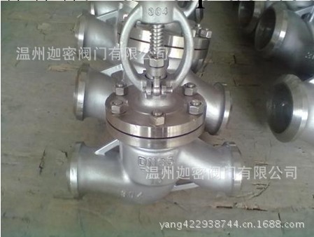 溫州龍灣廠傢直銷定做生產批發水封焊接截止閥J61W-16P批發・進口・工廠・代買・代購