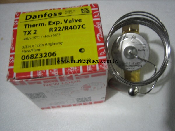 【丹佛斯一級代理商】供應丹佛斯Danfoss膨脹閥TX2  068Z3206工廠,批發,進口,代購