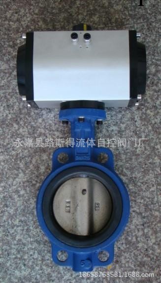 軟密封中線蝶閥 D671X氣動對夾式軟密封蝶閥 水用鑄鐵蝶閥工廠,批發,進口,代購