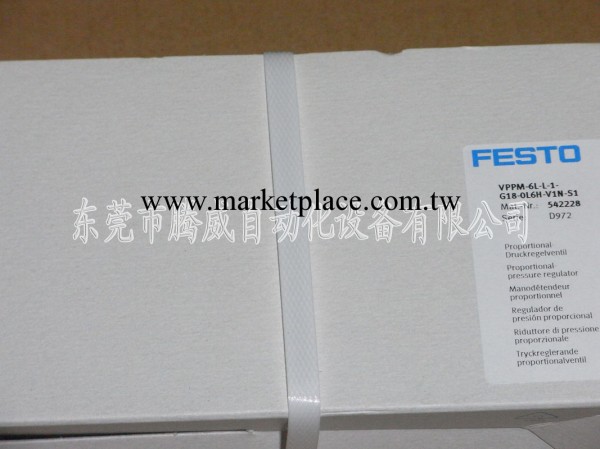 FESTO比例調壓閥 VPPM-6L-L-1-G18-0L6H-V1N-S1 542228 正品現貨工廠,批發,進口,代購