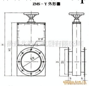 供應訂做手動密閉閘閥批發・進口・工廠・代買・代購