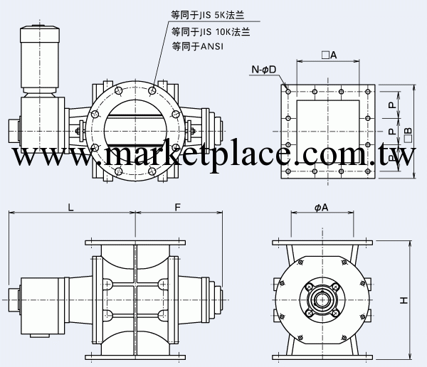 愛信 AISHIN   標準型旋轉閥工廠,批發,進口,代購