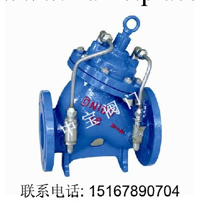 供應JD745X多功能水泵控制閥 批發零售各種水泵控制閥工廠,批發,進口,代購