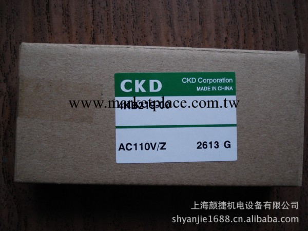 現貨供應CKD電磁閥4KB219-00-DC24V/Z圖片實拍，可提供產地證明工廠,批發,進口,代購