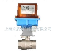 供應上海LDVQF5精小型電動球閥 電動二通球閥 電動三通球閥工廠,批發,進口,代購