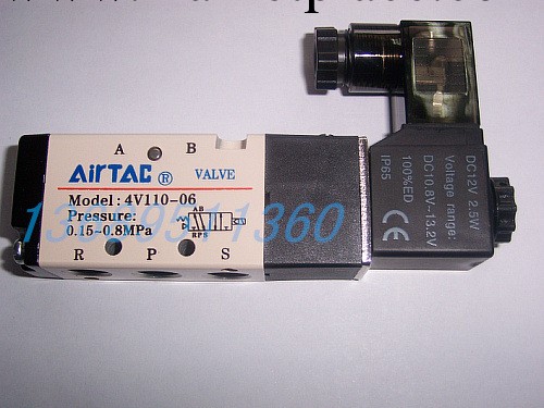 原裝正品亞德客AirTac電磁閥4V110-06直銷批發・進口・工廠・代買・代購