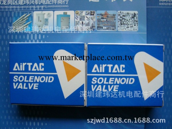 供應原裝AIRTAC 亞德客電磁閥 4V210-08 氣動電磁閥 質量保證工廠,批發,進口,代購