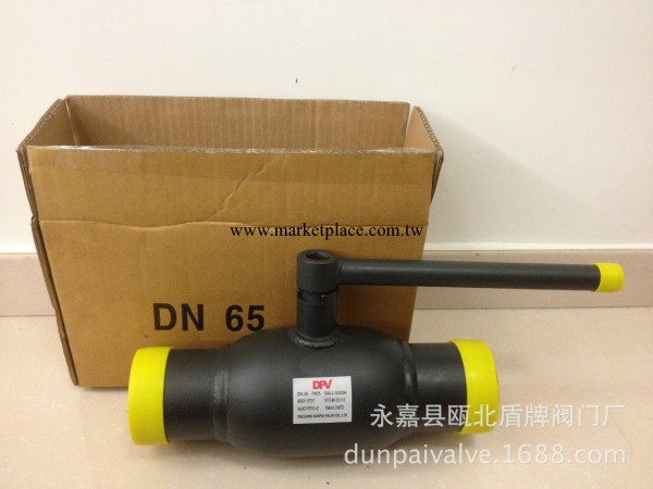 【廠傢直銷】DN65標準徑全焊接球閥 高品質焊接球閥工廠,批發,進口,代購