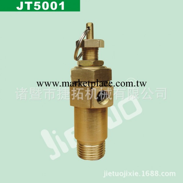 廠傢直銷空壓機配件純銅調壓閥JT5001Release  valve工廠,批發,進口,代購