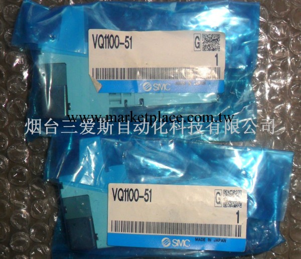 特價現貨供應SMC電磁閥 VQ1101-51工廠,批發,進口,代購