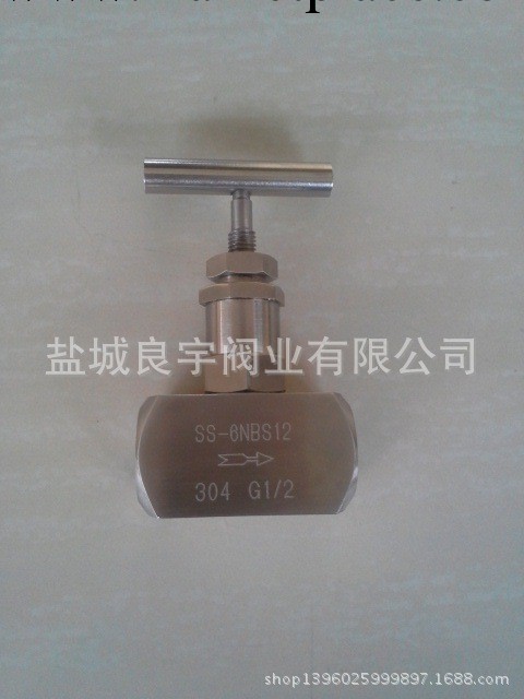 SS-6NBS12仿進口高溫高壓針型閥/截止閥工廠,批發,進口,代購