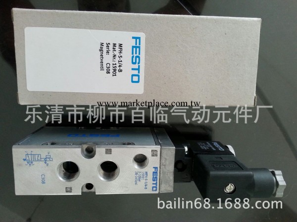 德國費斯托電磁閥FESTO MFH-5-1/4-B FESTO費斯托 MFH-5-1/8-B工廠,批發,進口,代購