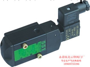 美國ASCO電磁閥EFG551A001MS.SCG531C001MS電磁閥工廠,批發,進口,代購