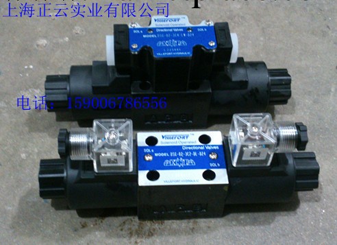 批發液壓電磁閥DSG-02-3C2工廠,批發,進口,代購