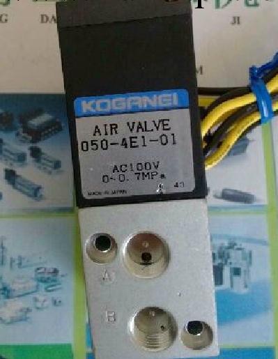 供應日本KOGANEI小金井電磁閥AIR VALVE 050-4E1-01工廠,批發,進口,代購