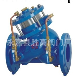 【廠傢直銷】BFDS101X多功能活塞式水泵控制閥工廠,批發,進口,代購