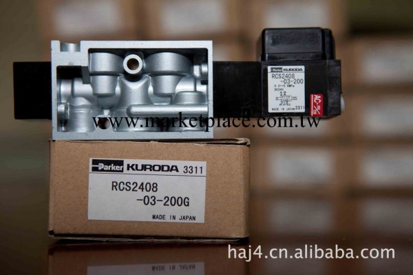 KURODA電磁閥：RCS2408-03-200工廠,批發,進口,代購