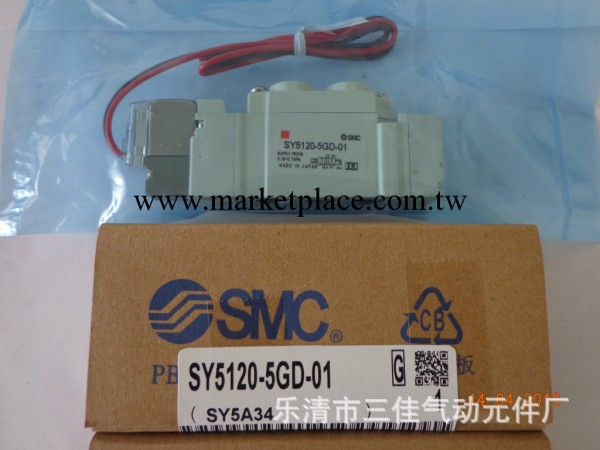 SMC電磁閥SY5120-5GD-01  SY系列工廠,批發,進口,代購