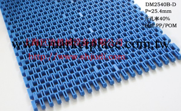 藍色網格型網帶,塑料網帶,傳輸網帶,DM2540B-D P25.4mm 帶檔板工廠,批發,進口,代購