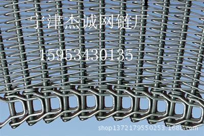 網帶 不銹鋼螺旋式網帶輸送帶  質優價廉工廠,批發,進口,代購