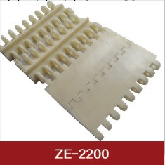 廠傢供應2200型塑料平板網帶工廠,批發,進口,代購