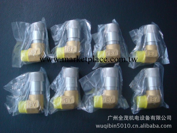 廣州全茂15626061260專供吹瓶機模具專用接頭 BYGCZJW-1615MZ工廠,批發,進口,代購