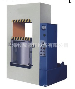 供應上海液壓機   框架式龍門液壓機工廠,批發,進口,代購