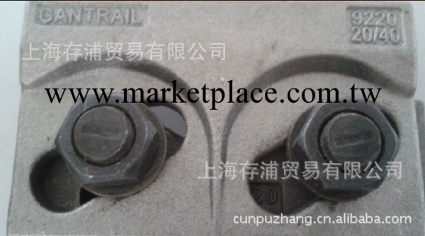 上海供應全新進口Gantrail9220/20壓板工廠,批發,進口,代購