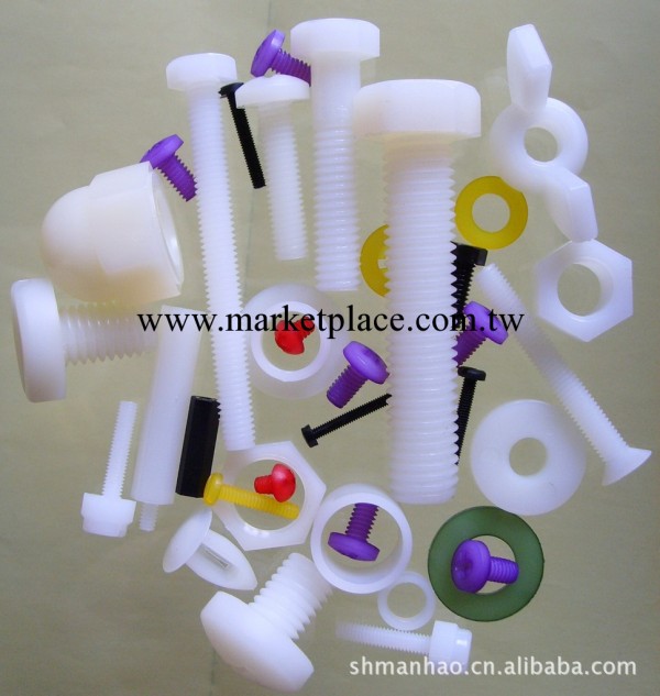 供應化學螺絲，尼龍螺絲，塑膠螺絲，塑料螺絲等塑料制品工廠,批發,進口,代購