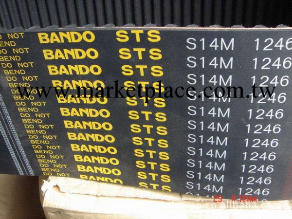 阪東（BANDO） 日本進口皮帶 同步帶 S14M系列批發・進口・工廠・代買・代購