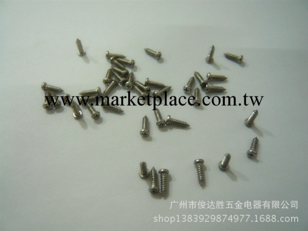 熱銷產品|十字圓頭不銹鋼螺絲自攻螺釘PA1.7*6 螺絲廠傢直銷工廠,批發,進口,代購
