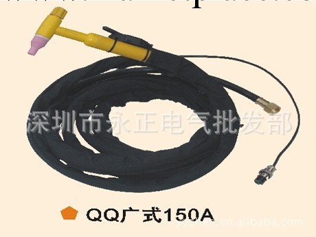 供應氬弧焊槍QQ-150工廠,批發,進口,代購