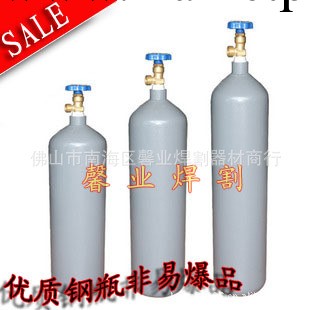 【馨業焊割】6L/8L/10L/12L/14L 氬氣瓶 小氣瓶 便攜氣瓶工廠,批發,進口,代購