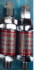 上海減壓器廠有限公司供應回火防止器  防火閥  回火防止閥工廠,批發,進口,代購