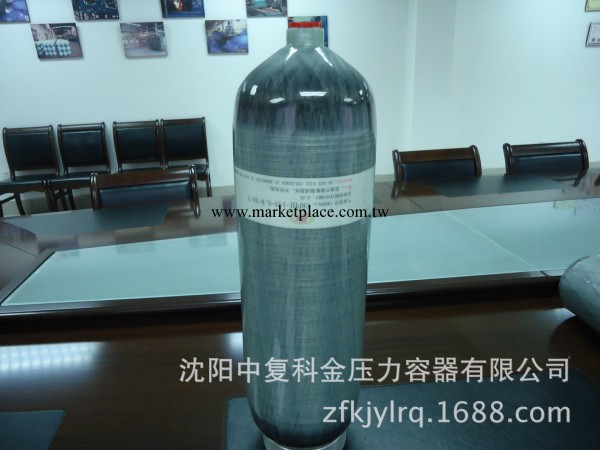 專業批發 2.5L  碳纖維纏繞復合氣瓶，鋁合金內膽 廠傢直銷工廠,批發,進口,代購